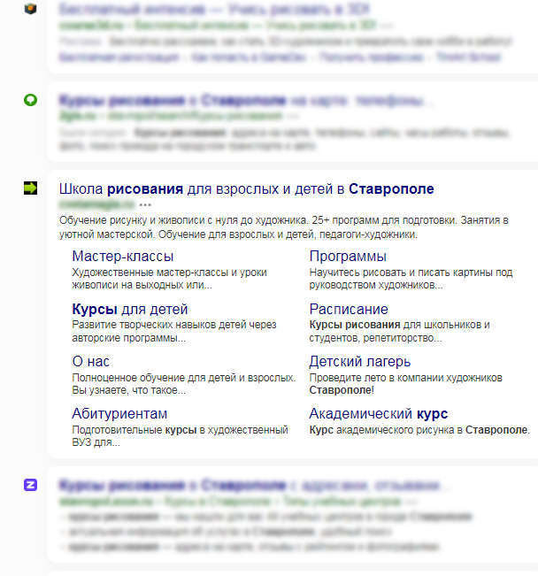 Заголовок