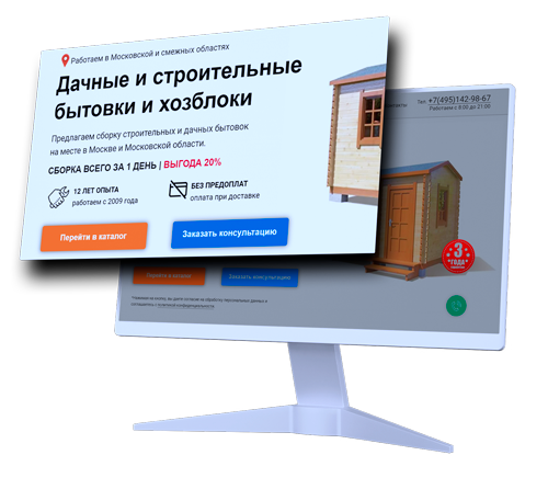 Заголовок