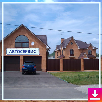 Заголовок