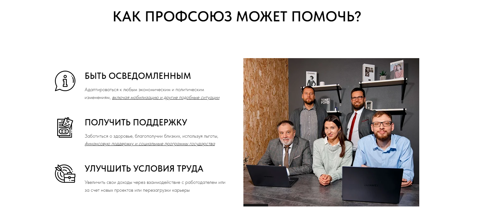 Заголовок